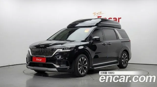 2023 Kia Carnival, VIN KNANE81BBPS225666