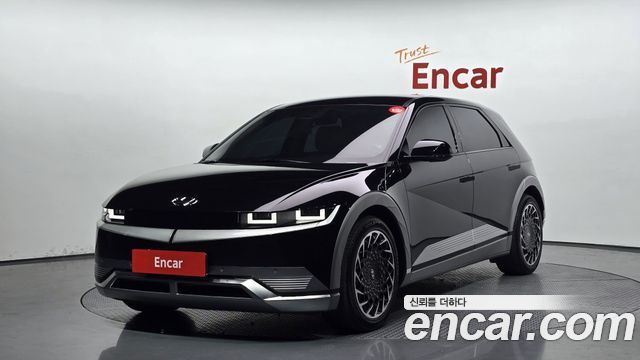 2022 Hyundai Ioniq 5, VIN KMHKR81AFNU044489