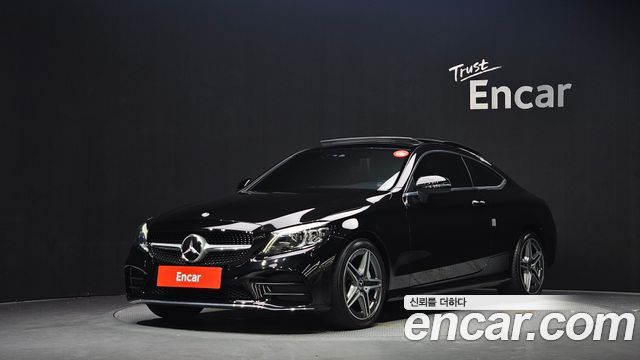 2020 Mercedes-Benz C-Class, VIN W1KWJ8AB5LF992990