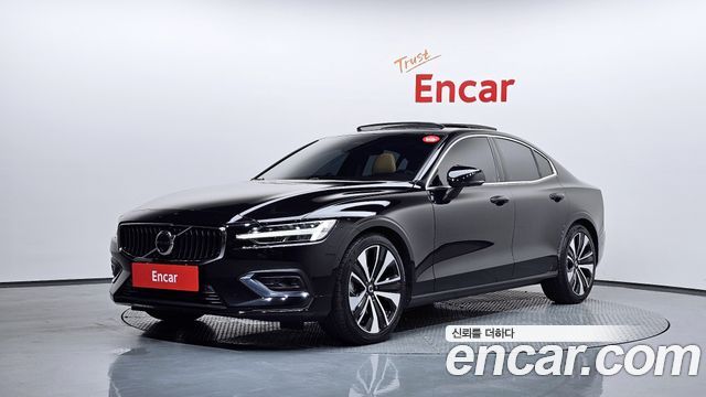 2025 Volvo S60, VIN 7JRZSL121SG367150