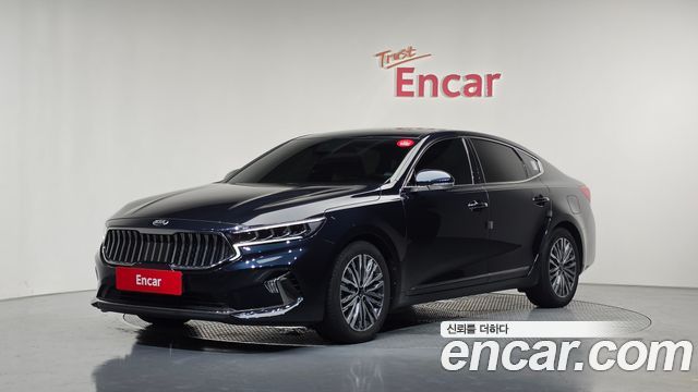 2020 Kia K7, VIN KNALC41BBLA225641