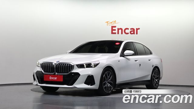 2025 BMW 5-Series, VIN WBA21FJ09SCU02752