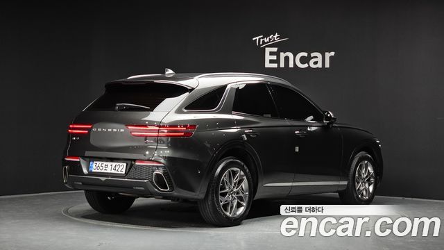 2023 Genesis GV70, VIN KMTMA81BDPU144954