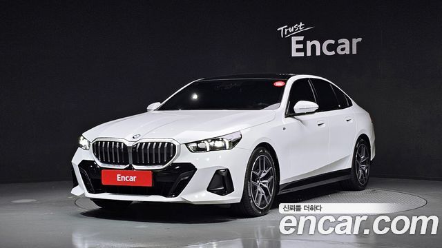 2025 BMW 5-Series, VIN WBA21FJ05SCU80042