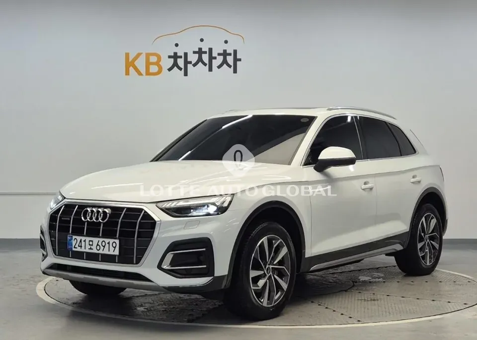 2023 Audi Q5, VIN WAUZZZFY8P2111700