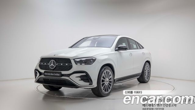 2026 Mercedes-Benz GLE-Class, VIN W1NFD5KB9TB505563