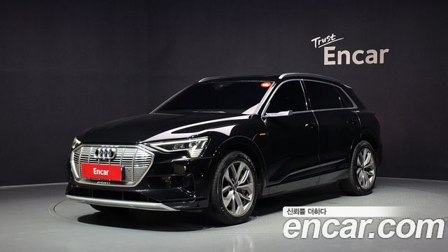 2022 Audi e-tron, VIN WAUZZZGE7NB013677
