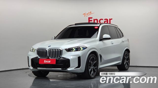 2026 BMW X5, VIN WBA11EV01T9269421