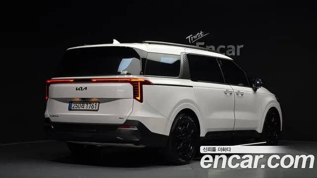 2026 Kia Carnival, VIN KNANE81ABTS206471