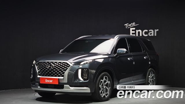 2021 Hyundai Palisade, VIN KMHR581ADMU210426