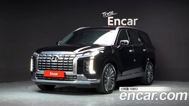 2023 Hyundai Palisade, VIN KMHR581EDPU616254
