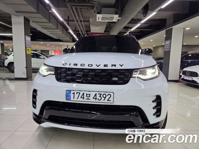 2025 Land Rover Discovery, VIN SALRA2BUXS2503552