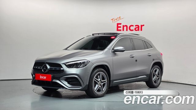 2024 Mercedes-Benz GLA-Class, VIN W1N4N4HB5RJ483842