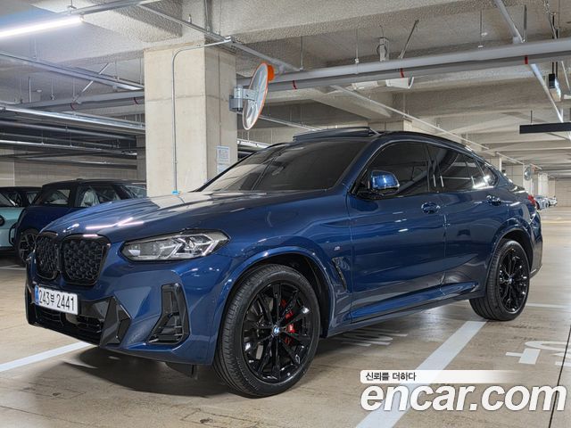 2025 BMW X4, VIN WBA21DT00S9209534