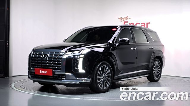 2024 Hyundai Palisade, VIN KMHR581EDRU671616