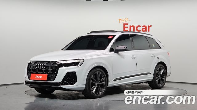 2025 Audi Q7, VIN WAUZZZ4M0SD021342