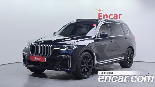 2021 BMW X7, VIN WBATB4105M9D80337