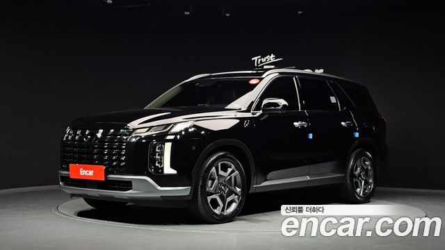2023 Hyundai Palisade, VIN KMHR381EDPU557703