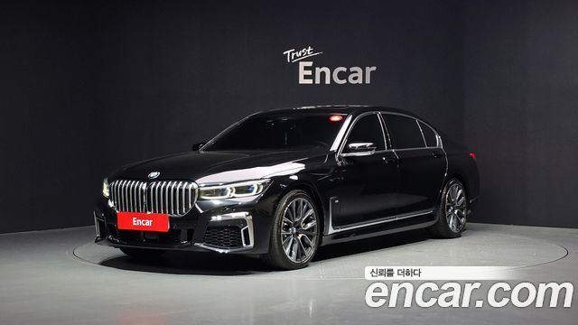 2022 BMW 7-Series, VIN WBA7J4104NCK05955