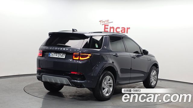2025 Land Rover Discovery Sport, VIN SALCA2BX5SH356232