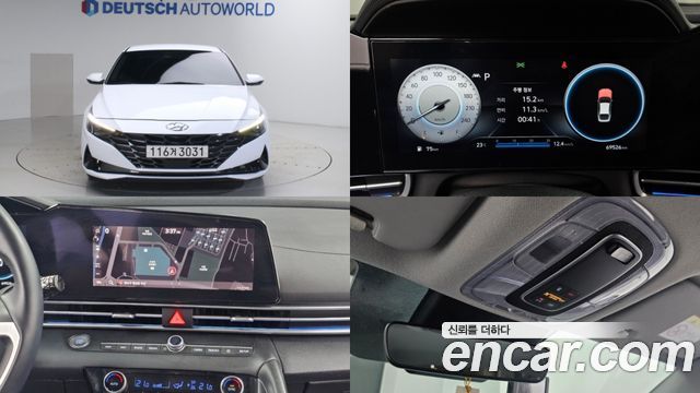 2021 Hyundai Avante, VIN KMHLM41EEMU245986