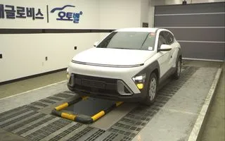 2023 Hyundai Kona, VIN KMHHB811GPU012430