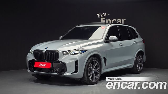 2024 BMW X5, VIN WBA21EU07R9V05505