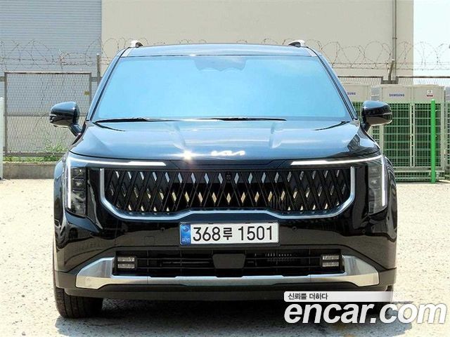 2021 Kia Carnival, VIN KNANE813BMS048676