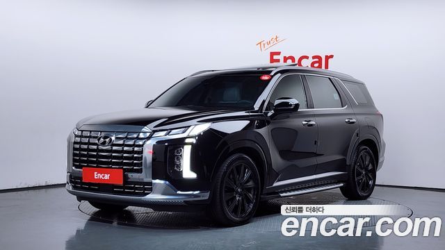 2023 Hyundai Palisade, VIN KMHR581ADPU576988