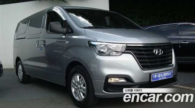 2021 Hyundai Starex, VIN KMFWBX7KBMU176296