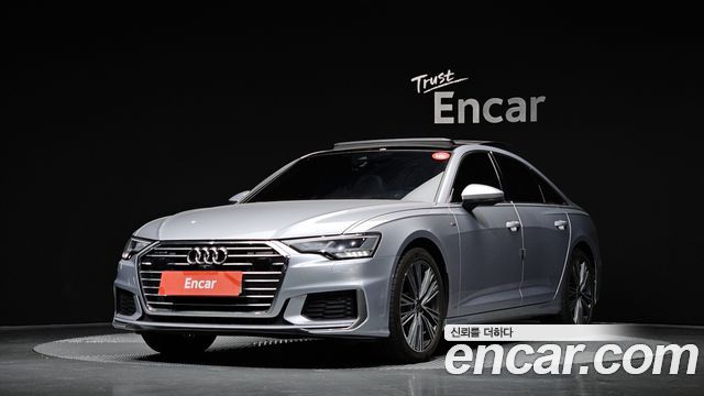 2023 Audi A6, VIN WAUZZZF20PN026697