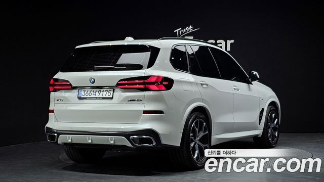 2025 BMW X5, VIN WBA21EU0XS9086023