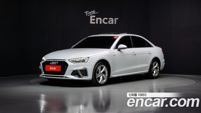 2020 Audi A4, VIN WAUZZZF45LN009499