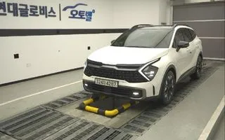 2022 Kia Sportage, VIN KNAPV81BGNK010390