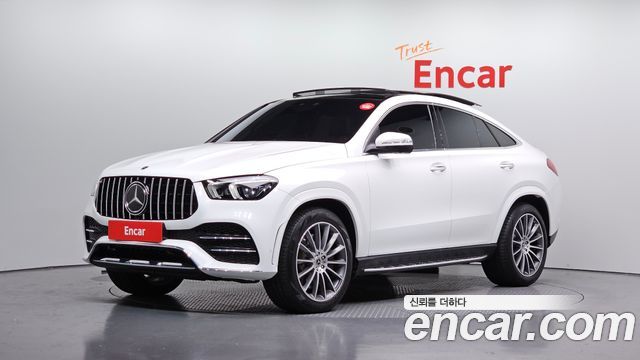 2023 Mercedes-Benz GLE-Class, VIN W1NFD2DB8PA892503