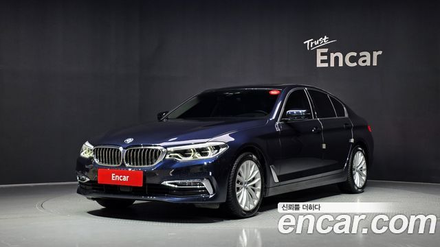 2020 BMW 5-Series, VIN WBAJR5106LCD78686