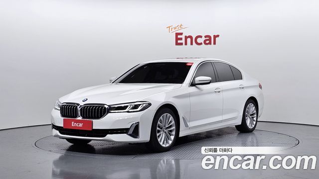 2021 BMW 5-Series, VIN WBA71BH05MWX01838