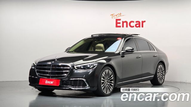 2021 Mercedes-Benz S-Class, VIN W1K6G7GB6MA058951