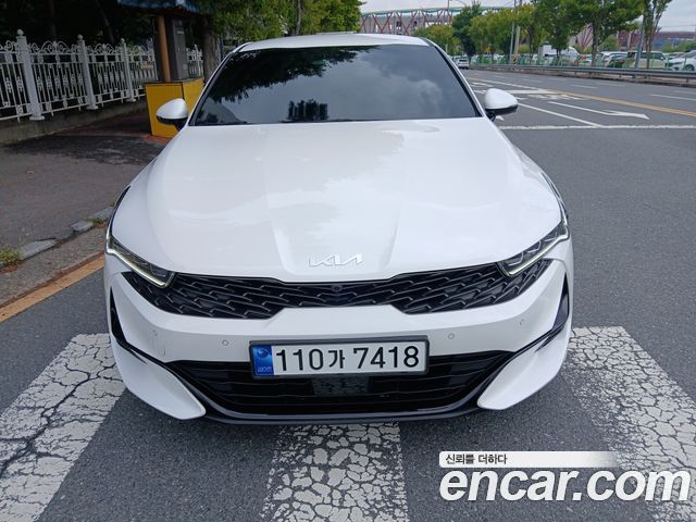 2023 Kia K5, VIN KNAG541ABPA244875