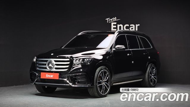 2025 Mercedes-Benz GLS-Class, VIN W1NFF5KE0SB385767