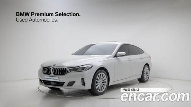 2021 BMW Gran Turismo, VIN WBA61CC06MCG07738