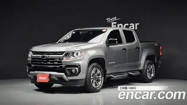 2021 Chevrolet Colorado, VIN 1GCPT9ENXM1121830