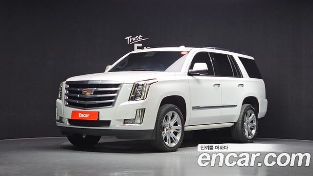 2020 Cadillac Escalade, VIN 1GYS47KJ9LR263531