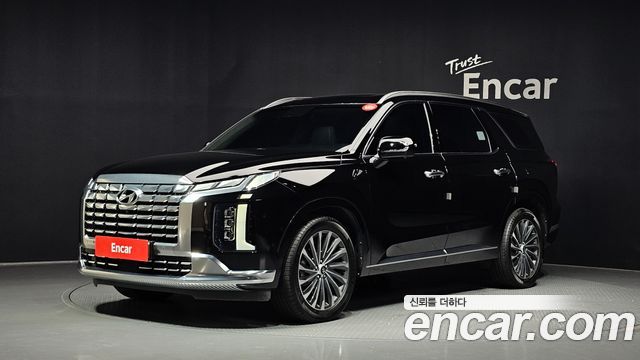 2023 Hyundai Palisade, VIN KMHR581EDPU597351