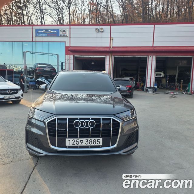 2022 Audi Q7, VIN WAUZZZ4M3ND007584