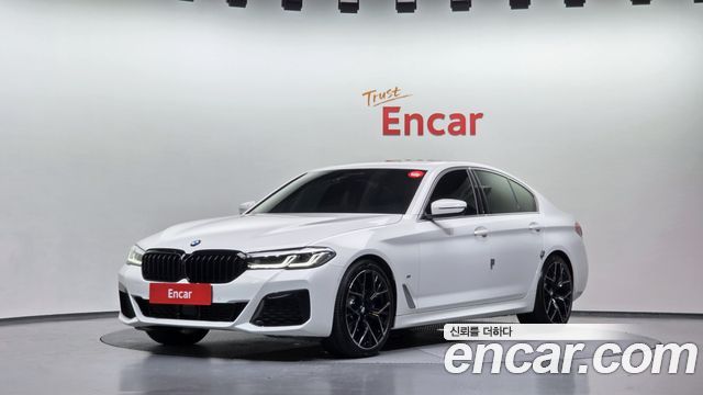2022 BMW 5-Series, VIN WBA11ES04NWX68738