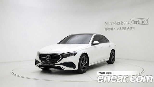 2026 Mercedes-Benz E-Class, VIN W1KLF4HB6TA251280