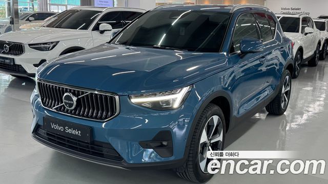 2025 Volvo XC40, VIN YV1XZK920S2565855