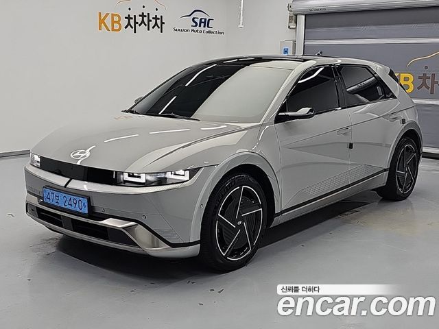 2025 Hyundai Ioniq 5, VIN KMHKR81AFSU299020