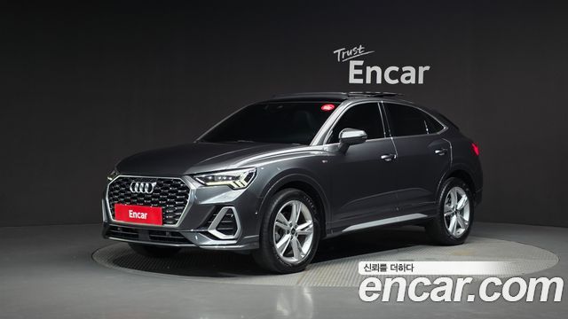 2023 Audi Q3, VIN WAUZZZF30P1045878